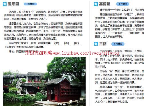 ailvyou726ͬ�����ι���         ��35Ԫ