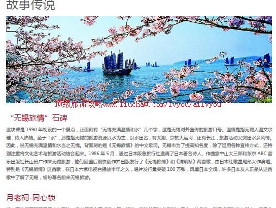 ailvyou724��ͷ����ι���      ��20Ԫ