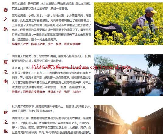 ailvyou722��ׯ���ι���         ��35Ԫ