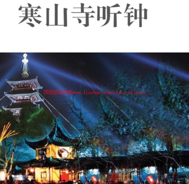 ailvyou721��ɽ�����ι���      ��20Ԫ