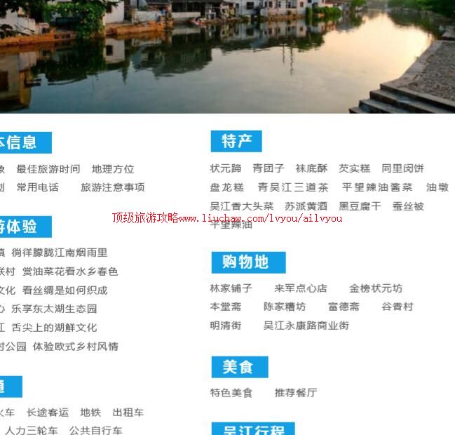 ailvyou719�⽭������            ��20Ԫ