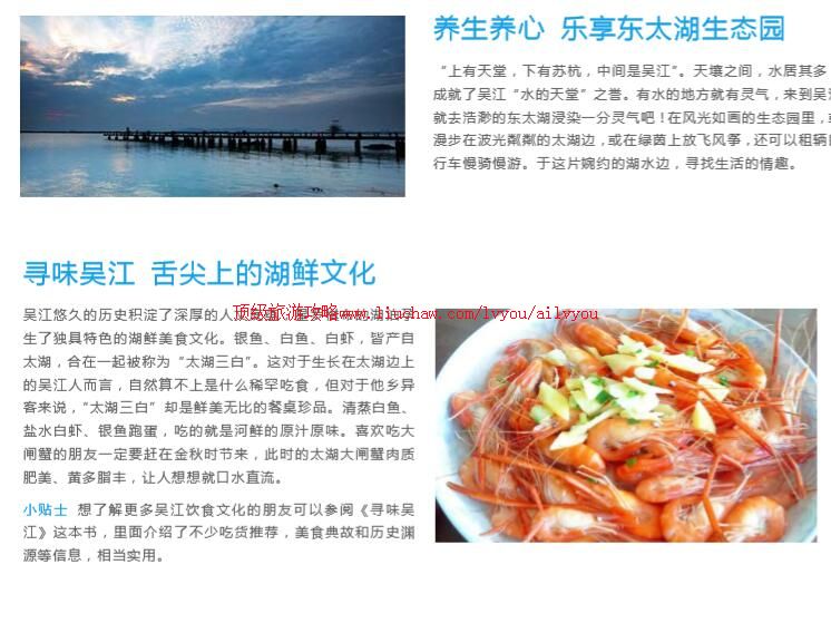 ailvyou719�⽭������            ��20Ԫ