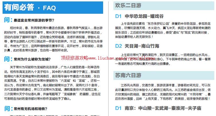 ailvyou718�������ι���         ��35Ԫ