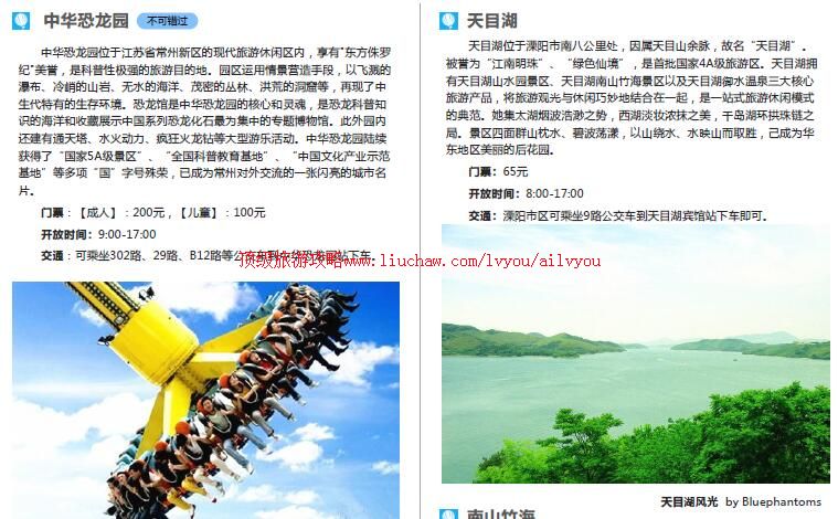 ailvyou718�������ι���         ��35Ԫ