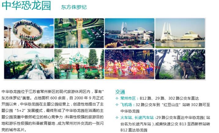 ailvyou718�������ι���         ��35Ԫ