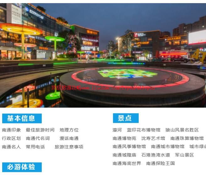 ailvyou717��ͨ����               ��20Ԫ