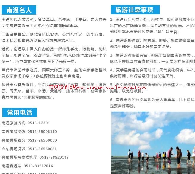 ailvyou717��ͨ����               ��20Ԫ