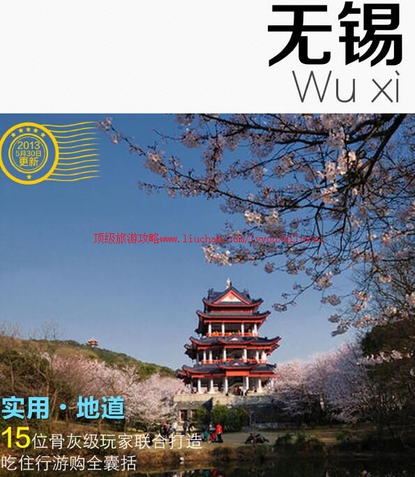 ailvyou716�������ι���         ��35Ԫ