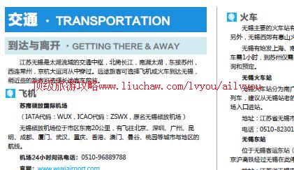 ailvyou716�������ι���         ��35Ԫ