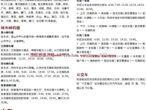 ailvyou716�������ι���         ��35Ԫ