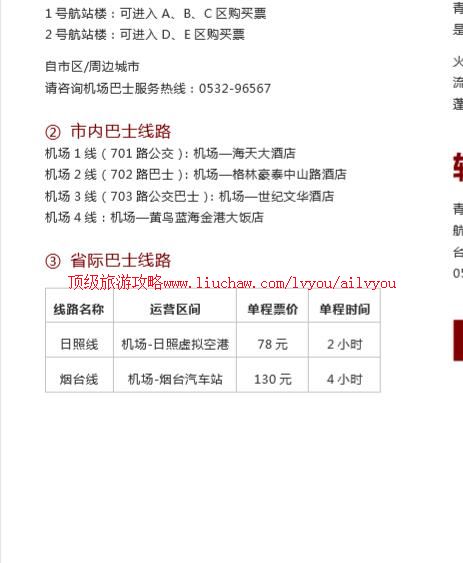 ailvyou715�ൺ�����������ι���     ��20Ԫ