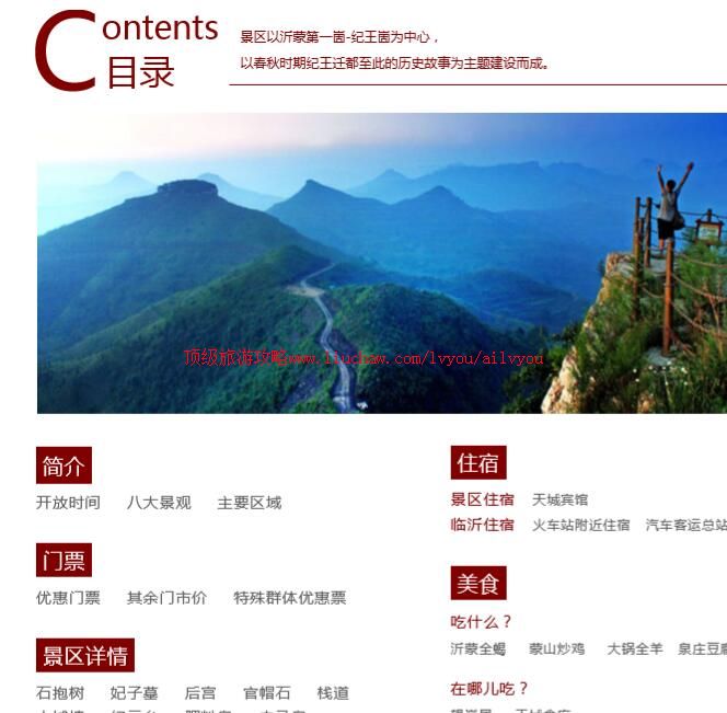 ailvyou713�����������ι���           ��20Ԫ