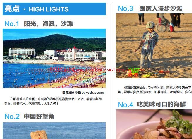 ailvyou712�������ι���    ��35Ԫ