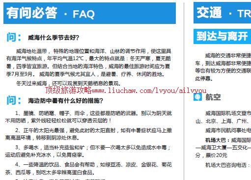 ailvyou712�������ι���    ��35Ԫ