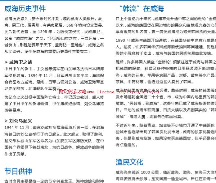 ailvyou712�������ι���    ��35Ԫ