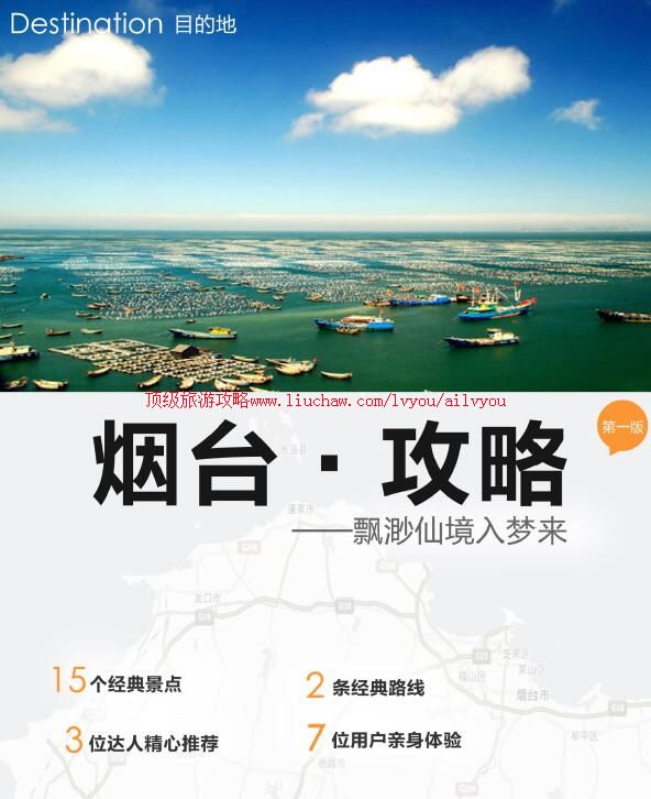 ailvyou711��̨���ι���    ��35Ԫ