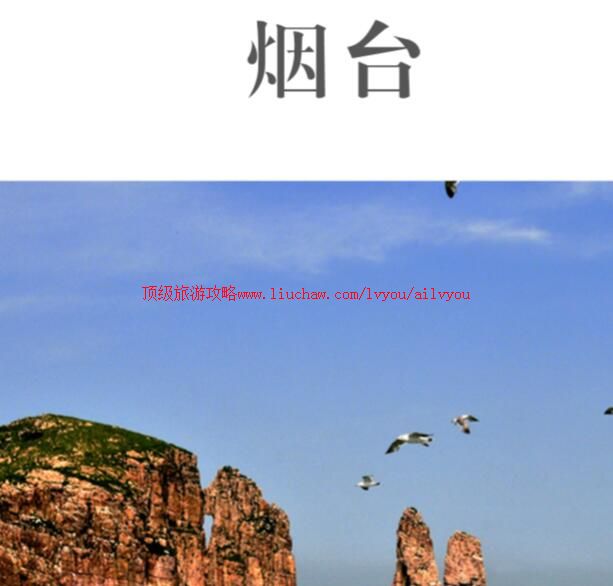 ailvyou711��̨���ι���    ��35Ԫ