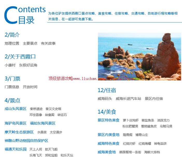 ailvyou710��ϼ�����ι��� ��20Ԫ