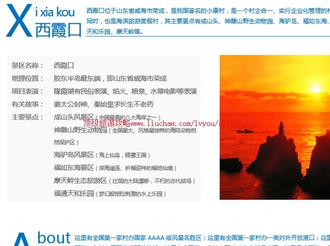 ailvyou710��ϼ�����ι��� ��20Ԫ