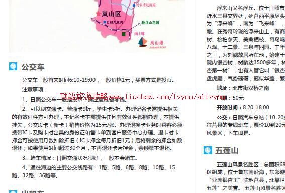 ailvyou707�������ι���    ��35Ԫ