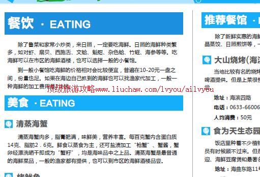 ailvyou707�������ι���    ��35Ԫ