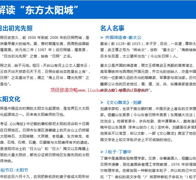 ailvyou707�������ι���    ��35Ԫ