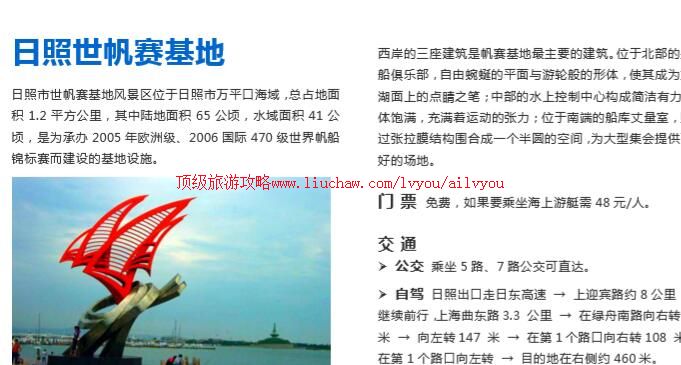 ailvyou707�������ι���    ��35Ԫ