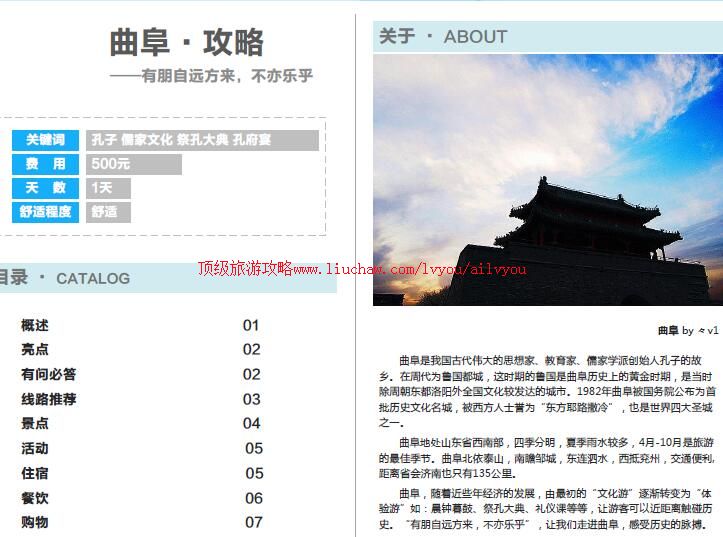 ailvyou706�������ι���    ��35Ԫ