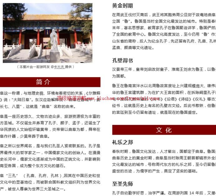 ailvyou706�������ι���    ��35Ԫ