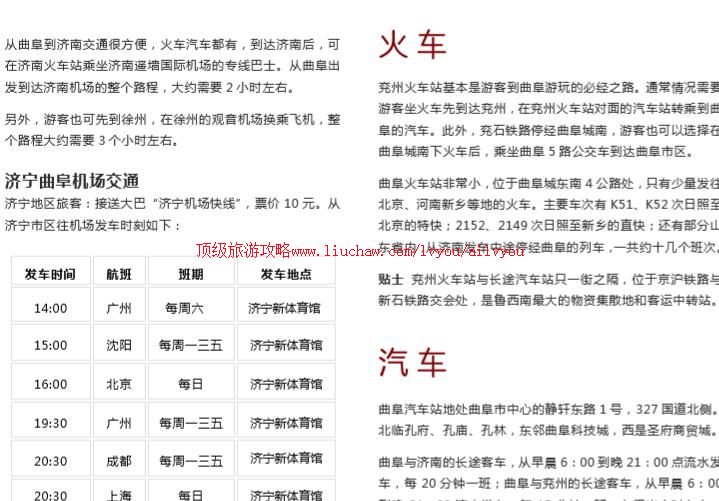 ailvyou706�������ι���    ��35Ԫ