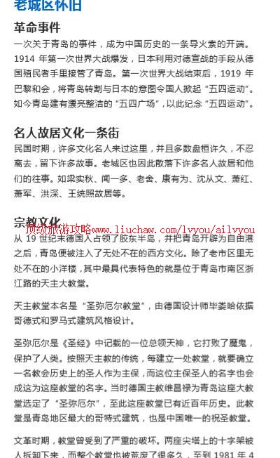 ailvyou705�ൺ���ι���    ��35Ԫ