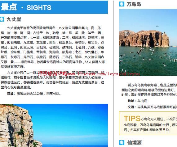 ailvyou704�������ι���    ��35Ԫ