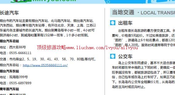 ailvyou704�������ι���    ��35Ԫ