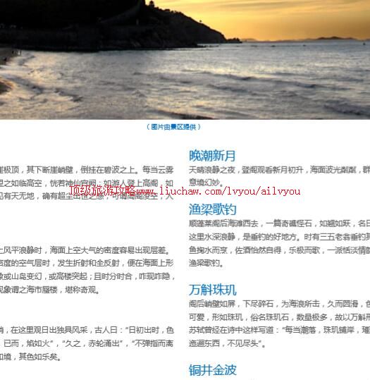 ailvyou703���������ι��� ��35Ԫ