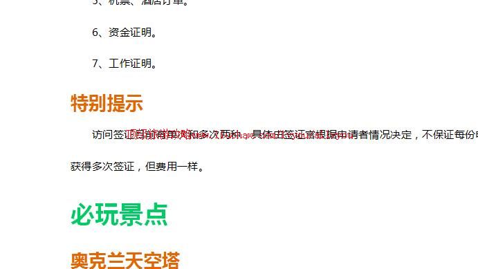 xl001������������ʮ�������ι���  ��20Ԫ