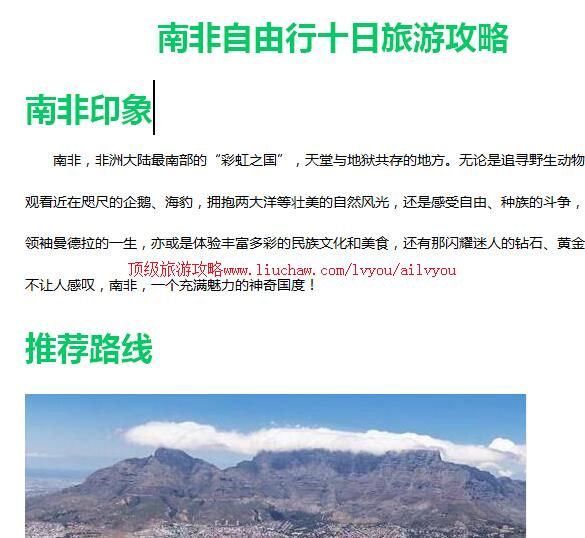 nf001�Ϸ�������ʮ�����ι��� ��20Ԫ