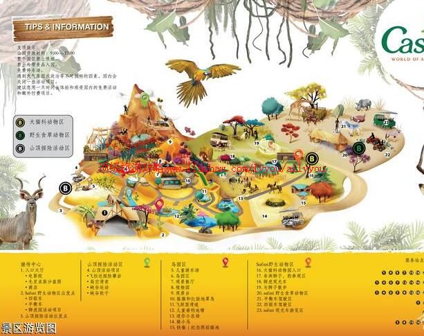 ë����˹��������Ȼ��԰���ι���