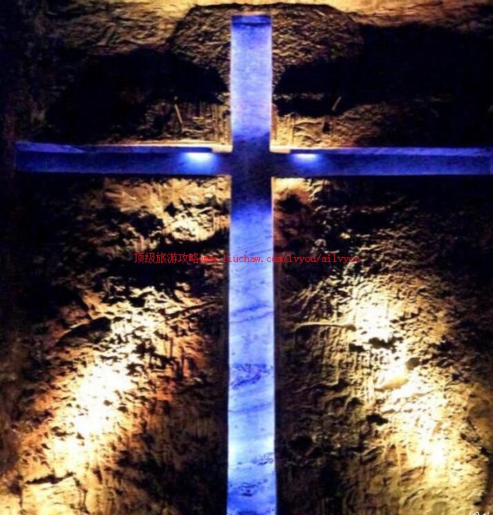 哥伦比亚西帕基拉盐矿大教堂旅游攻略