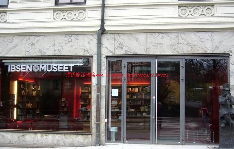 Ų����˹½�ײ�����������ι���