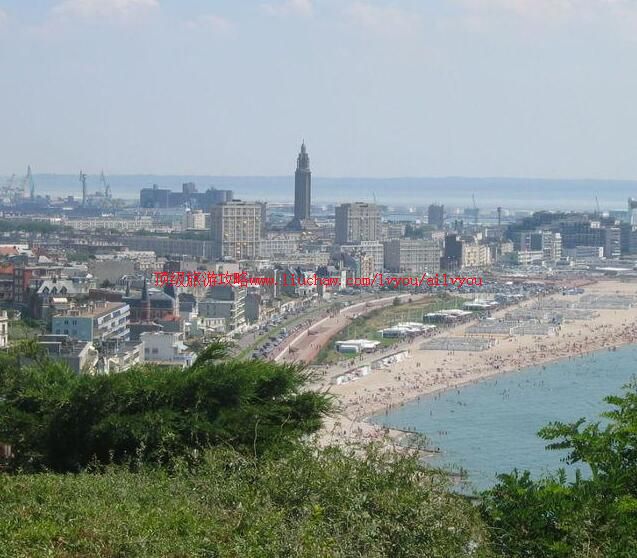 法国勒阿弗尔旅游攻略
