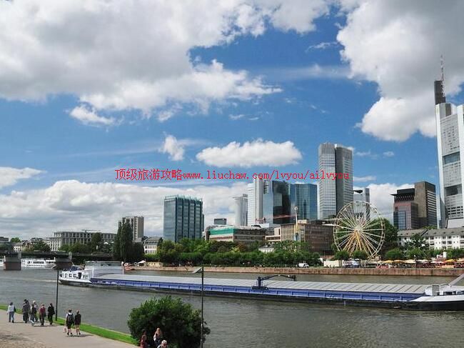德国法兰克福城旅游攻略