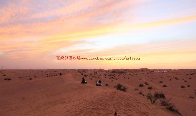 阿联酋沙迦沙漠公园旅游攻略