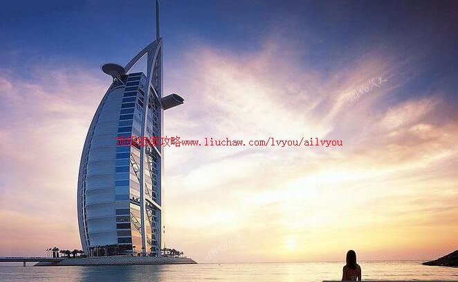 db001迪拜自由行6日旅游攻略