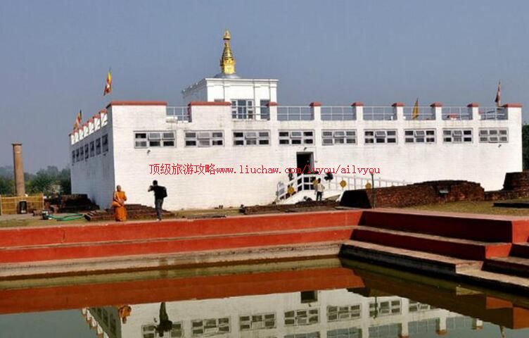 尼泊尔蓝毗尼园旅游攻略