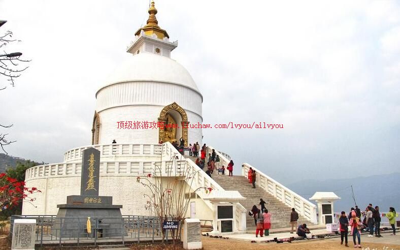 尼泊尔世界和平塔旅游攻略