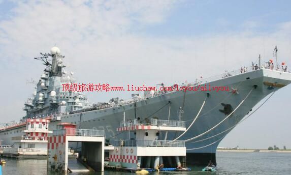 4A天津滨海航母主题公园旅游攻略