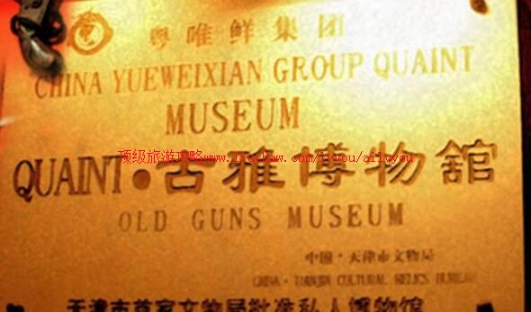 3A�����Ų�������ι���