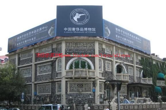 3A����̲�������ι���