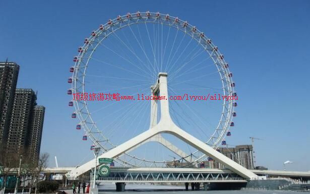 4A���֮��Ħ�������ι���