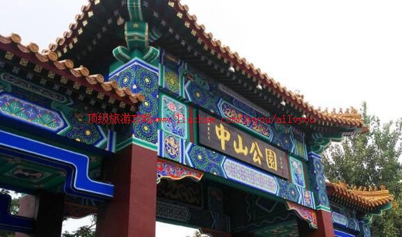 �����ɽ��԰���ι���